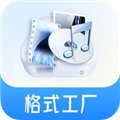 格式工厂官方免费版 v6.6.1