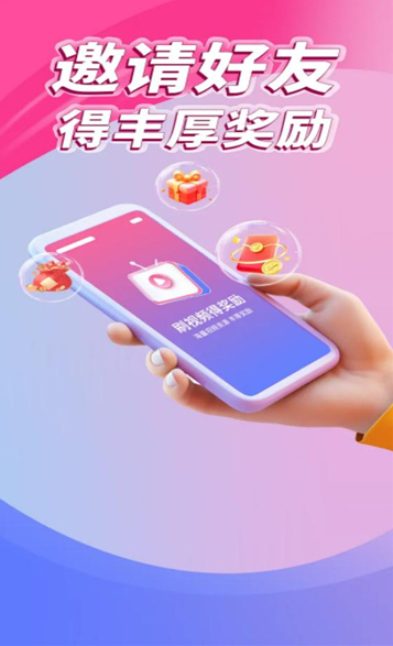 亚星 v3.4.0安卓版下载