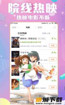 预览图3