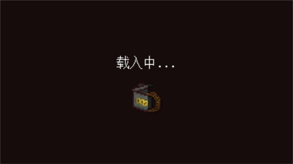 最终前哨截图5