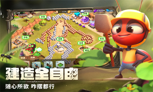 氲׿v 1.1933.0