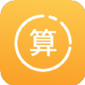 满分口算下载 v1.1