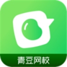 青豆网校5.9.5