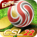 中超风云 V1.6.467