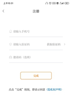 app4