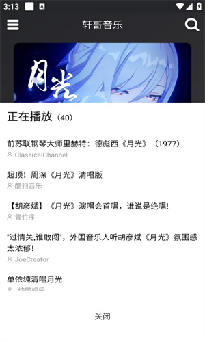 01151518viuq.jpg