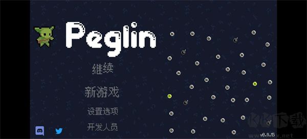 哥布林弹珠正版