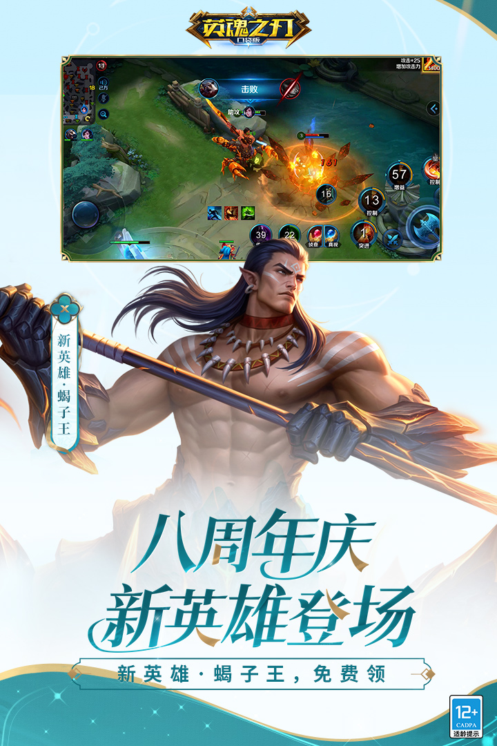 Ӣ֮ƽ