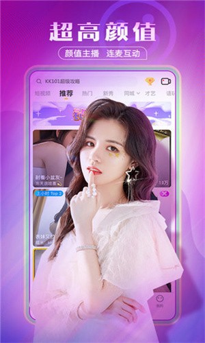 丝瓜黄瓜草莓茄子樱桃香蕉番茄视频免费版 v16.0.2免费下载