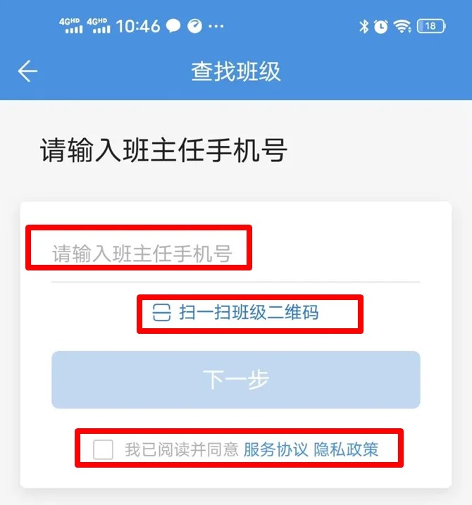 ͨռ