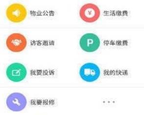 就在这