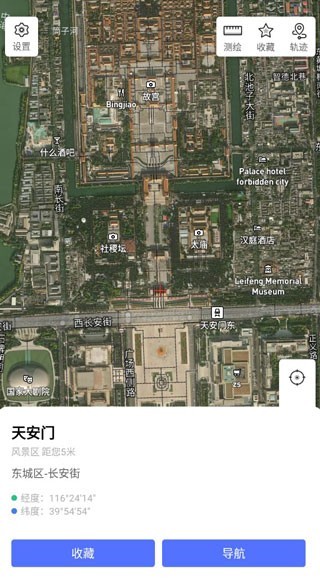 中国地图全图高清版可放大