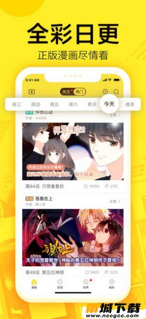 预览图2