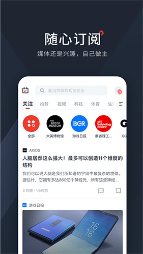 西梅安卓版 v2.9.0