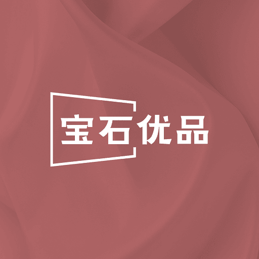 宝石优品app1.2.0