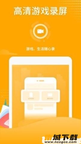 预览图2
