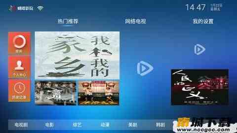 预览图3