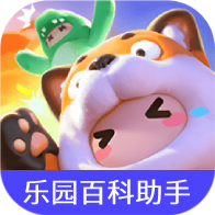 元梦之星乐园百科助手(虫虫助手)app手机下载1.0手机版