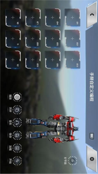 乐森擎天柱ROTB精致版1