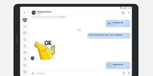 vkapp