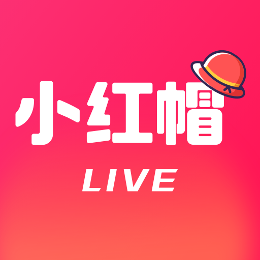 小红帽直播app正式版v1.31.01