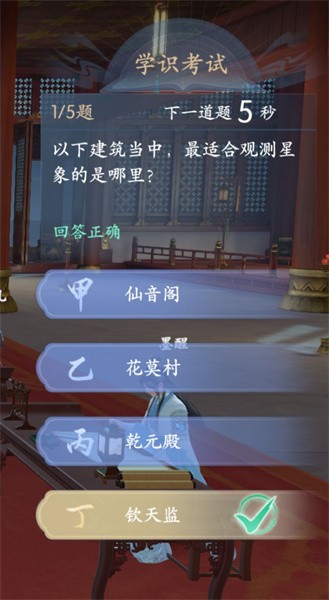 ѧʶԴһ