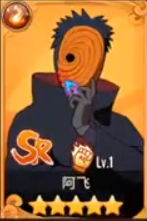 火影忍者5v5推塔游戏