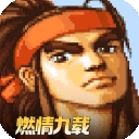 三国战纪官方版下载 v0.15.0.2
