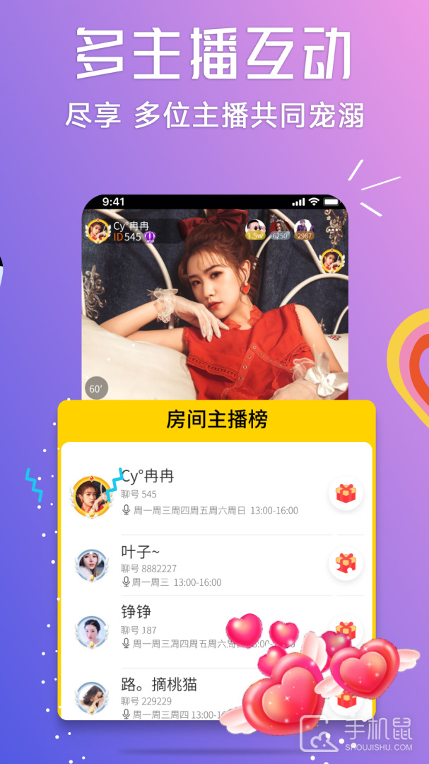 聊聊 v3.0.48.04