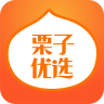 栗子优选app下载