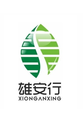 雄安行app