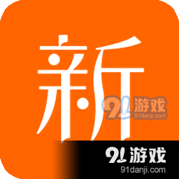 新新漫画2023v2.1