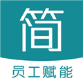简赞伊丽汇版  V15.2.6下载