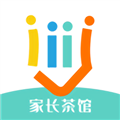 家长茶馆app v2.4.1
