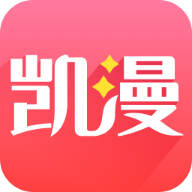 凯漫画官方 v1.0.1