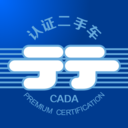 行认证app