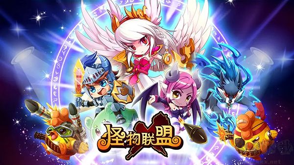 怪物联盟抢先版 v1.0.11安卓版 