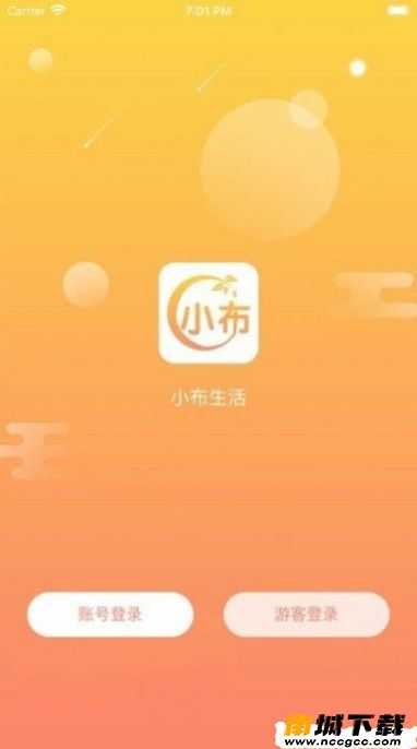 预览图3