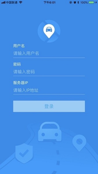 cmsv7监控1
