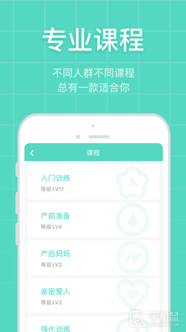 凯格尔博士 v2.2.7