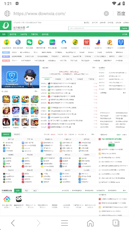 样式怎么设置配图5