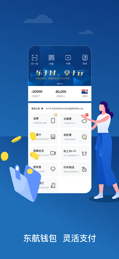 appװװv9.4.24 ֻ