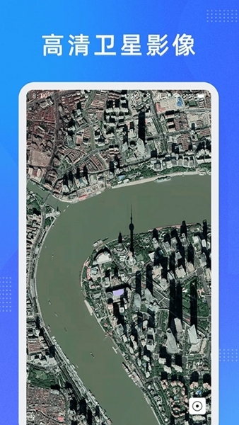 纬图斯卫星地图1