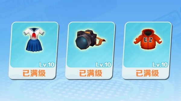 地铁跑酷国际服全皮肤全滑板