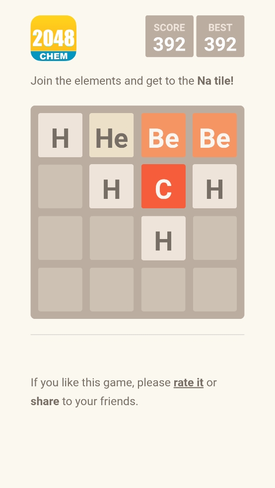2048元素版官方版下载 v1.0.1