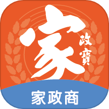 家政商最新版  V1.8.9下载