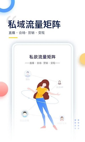 哥伦布ColumbusAPP v4.8.1