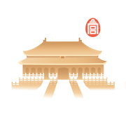紫禁城365 V2.2.250317