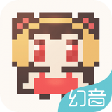 幻音音乐下载 v3.2.0