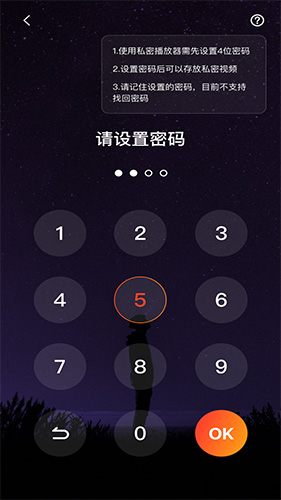Ƶappappv5.9.6